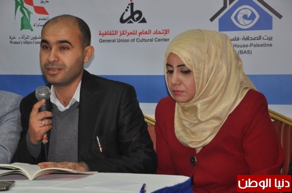 Mahmoud Judeh